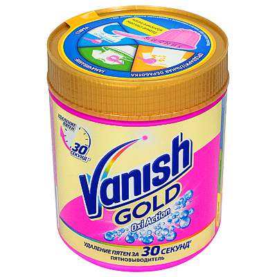 Пятновыводитель порошковый 500г для цветного белья VANISH GOLD OXI ACTION BENCKISER 1/6