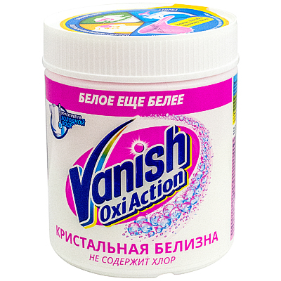 Пятновыводитель порошковый 500г для белого белья VANISH OXI ACTION BENCKISER 1/6
